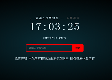 
云解析系统
