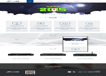 
企业官网模板三